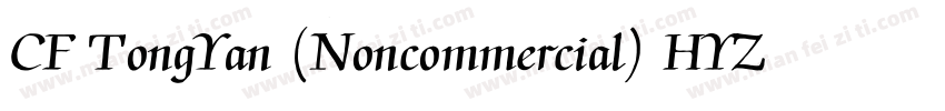 CF TongYan (Noncommercial) HYZhu字体转换